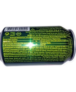 GUARANA LATA X 33CL