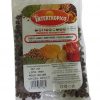 PIMIENTA JAMAICA INTERTROPICO 50 GR